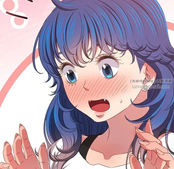 难缠小恶女第216话