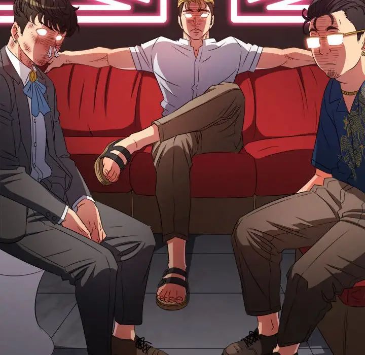 难缠小恶女第216话