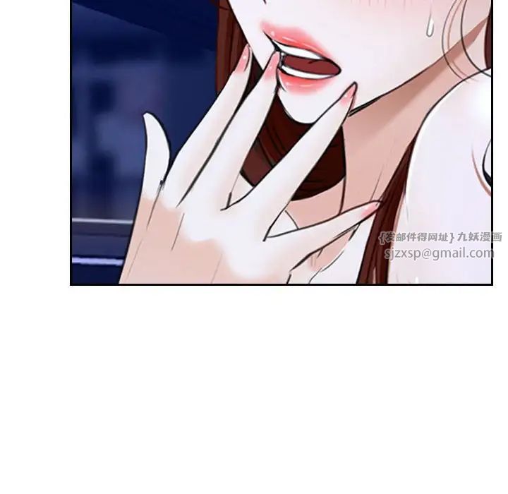 寻找初恋第14话