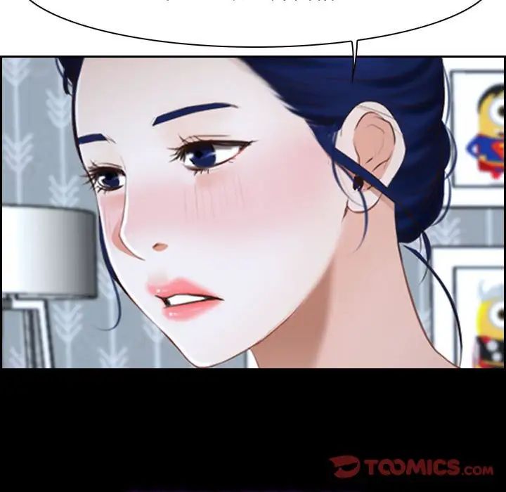 寻找初恋第14话