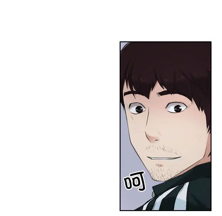 寻找初恋第14话