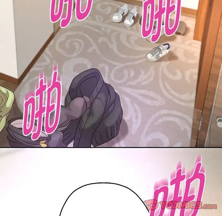 重生之长枪无敌第18话