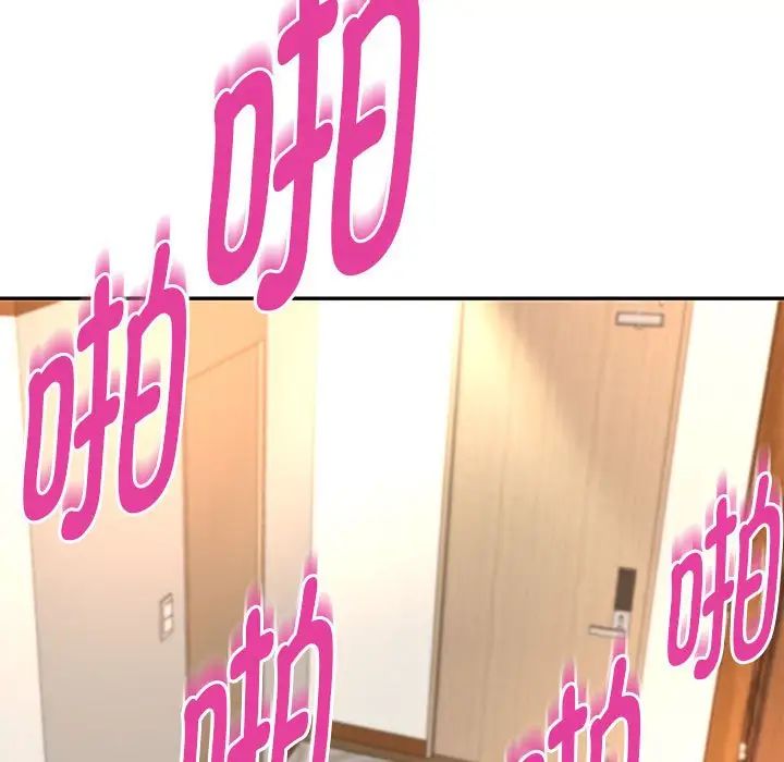 重生之长枪无敌第18话