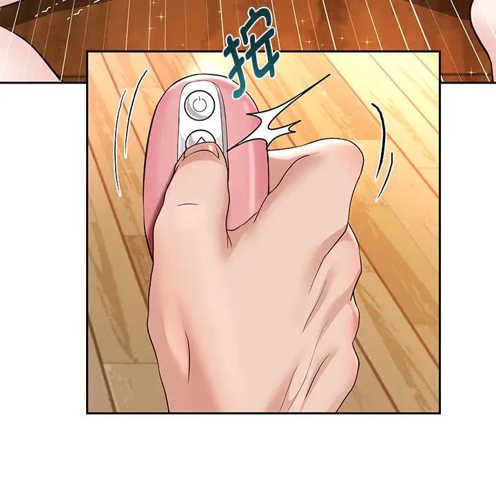 重生之长枪无敌第18话