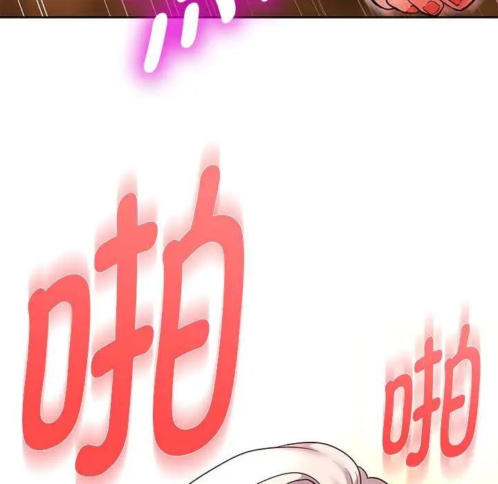 重生之长枪无敌第18话