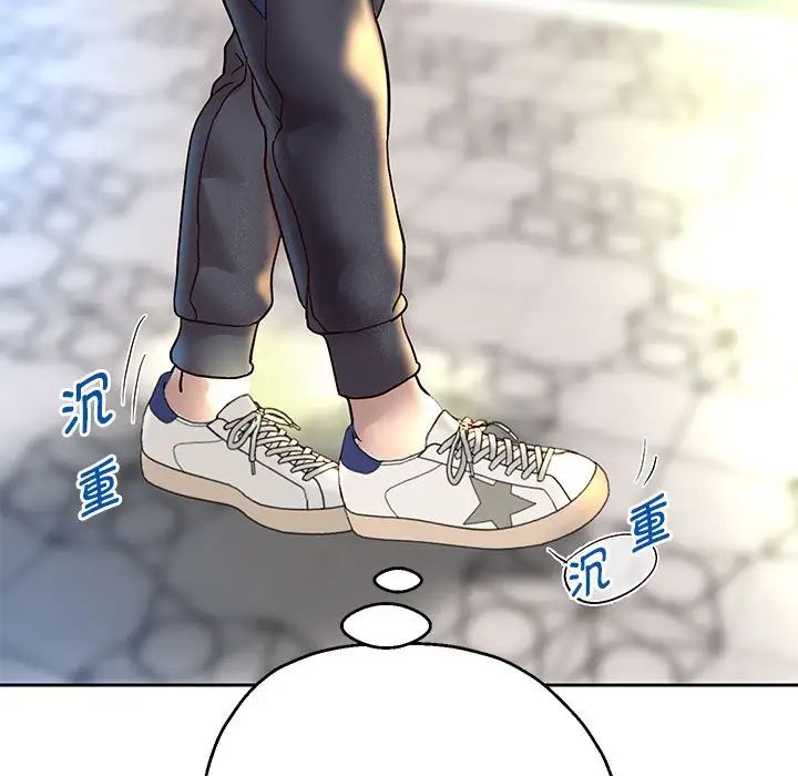 重生之长枪无敌第18话