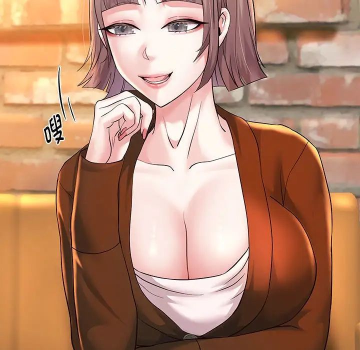 重生之长枪无敌第18话