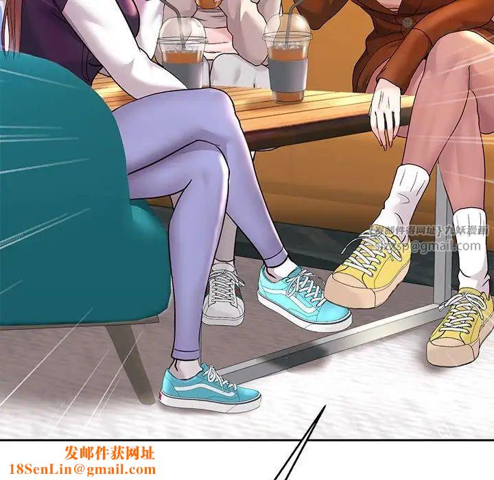 重生之长枪无敌第18话