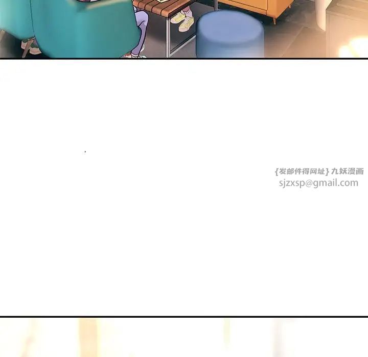 重生之长枪无敌第18话