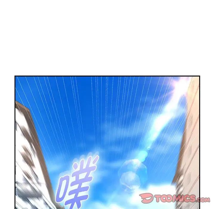 重生之长枪无敌第18话