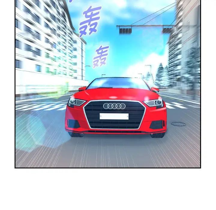 重生之长枪无敌第18话