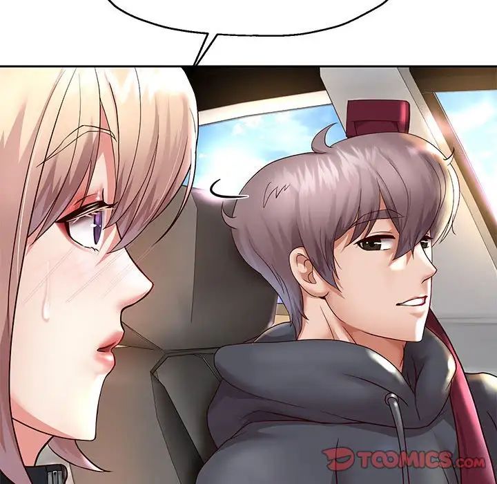 重生之长枪无敌第18话