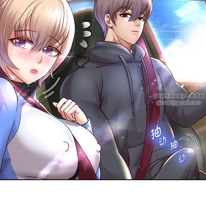 重生之长枪无敌第18话