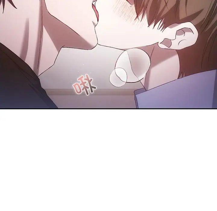 转世续缘第22话