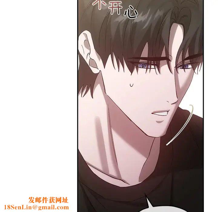 转世续缘第22话