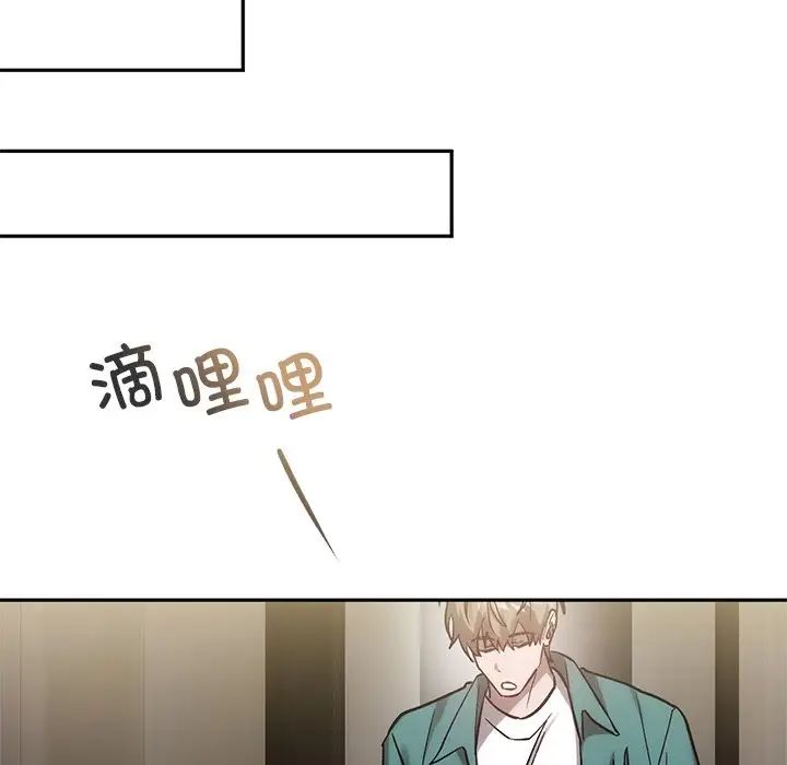 转世续缘第22话