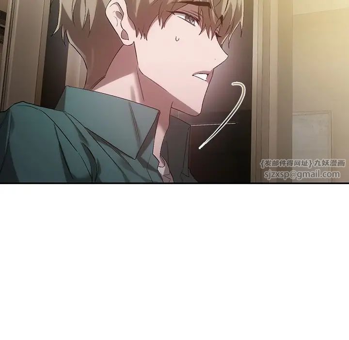 转世续缘第22话