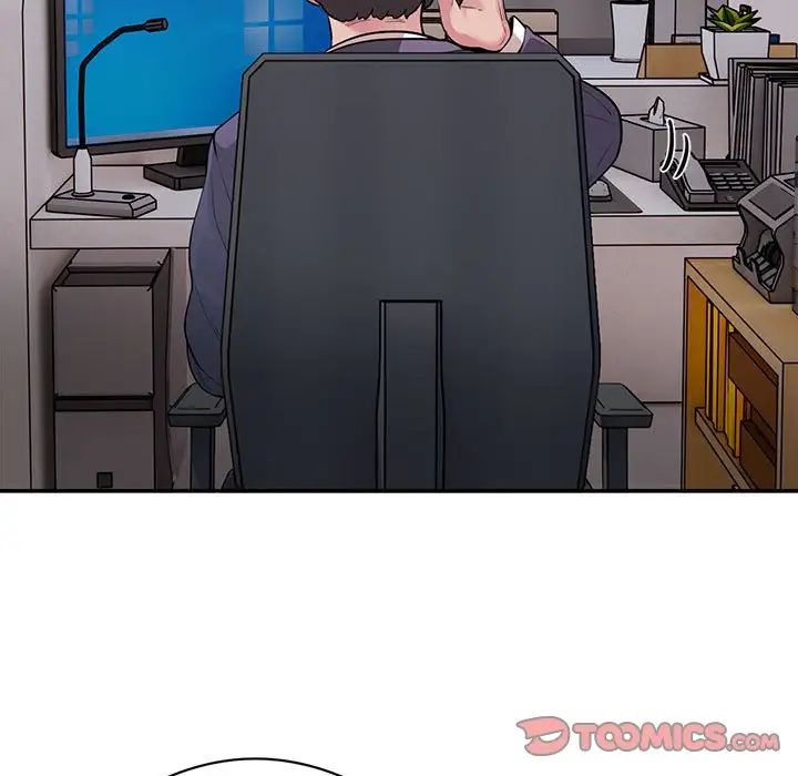 银行业务员的秘密第8话