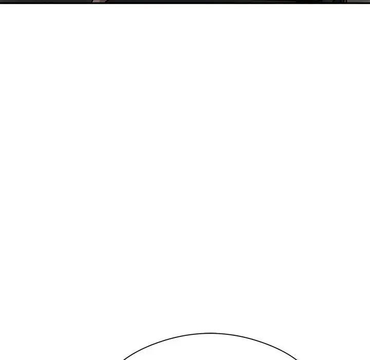 银行业务员的秘密第8话