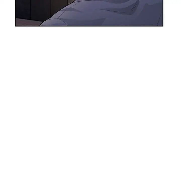 银行业务员的秘密第8话