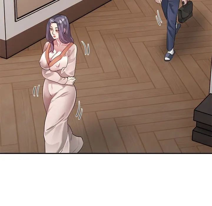 银行业务员的秘密第8话