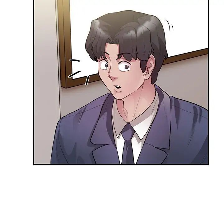 银行业务员的秘密第8話