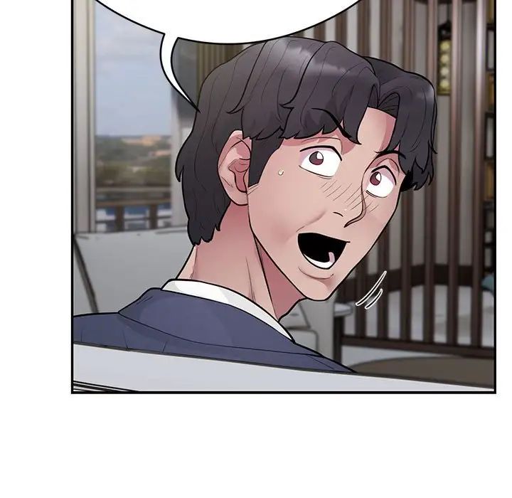 银行业务员的秘密第8话