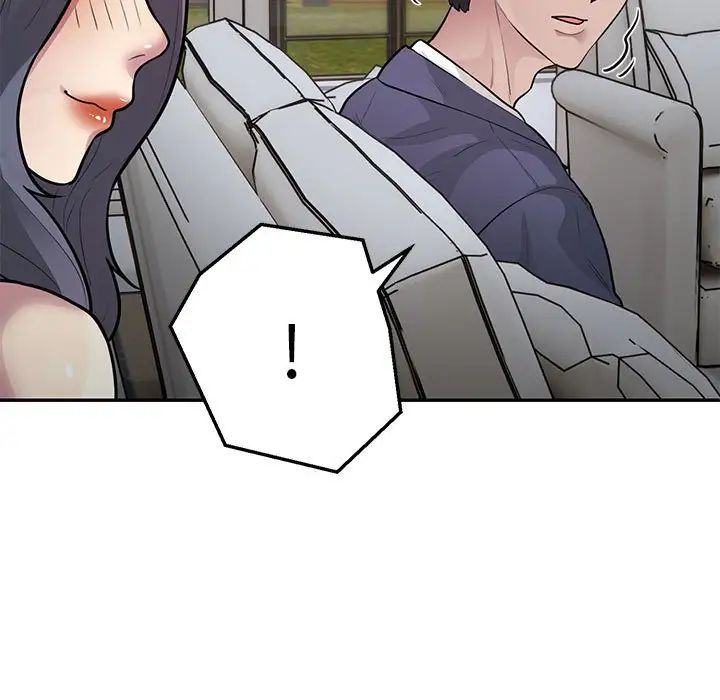 银行业务员的秘密第8话