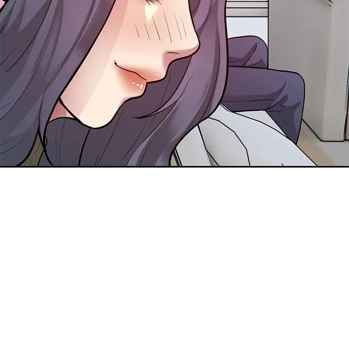 银行业务员的秘密第8话