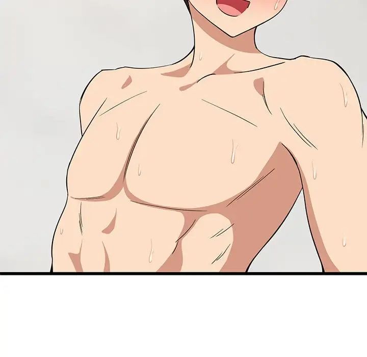 难缠姐妹偏要和我同居第7话