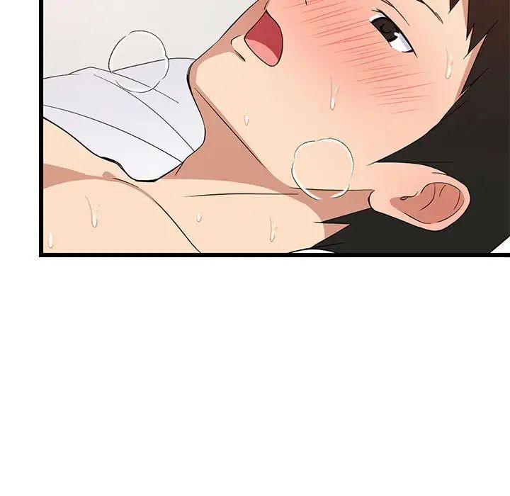 难缠姐妹偏要和我同居第7话