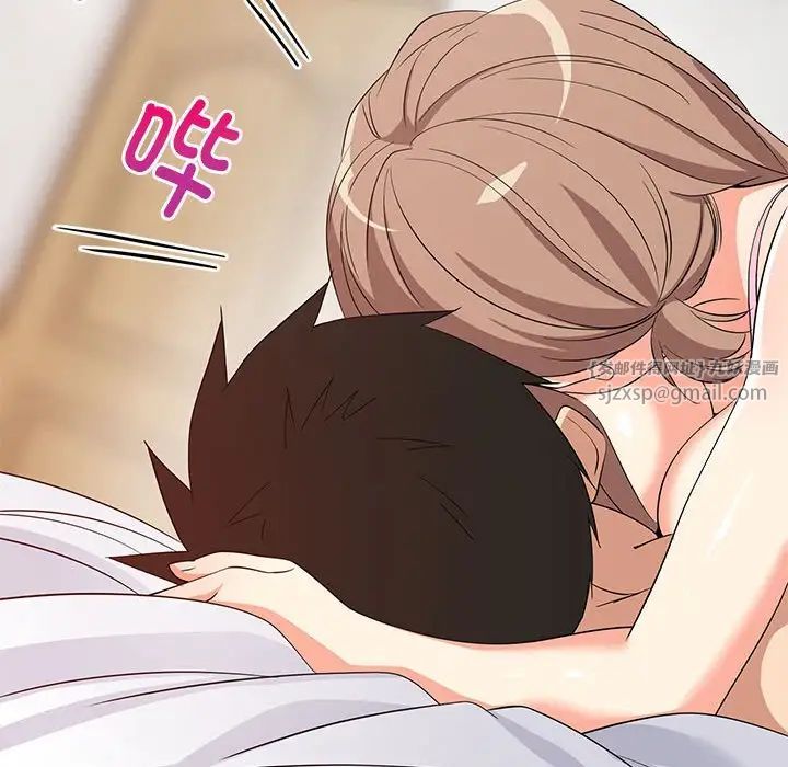 难缠姐妹偏要和我同居第7话