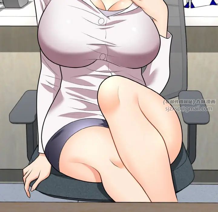 身体互换第10话