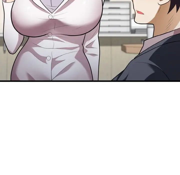 身体互换第10话