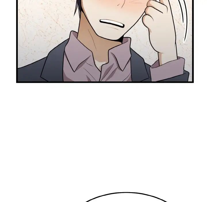 身体互换第10话