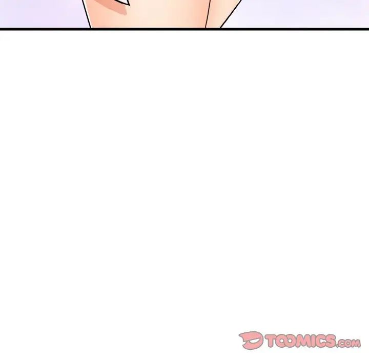 身体互换第10话