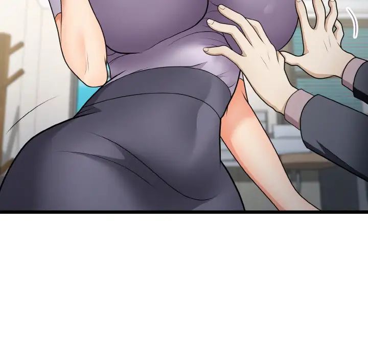 身体互换第10话