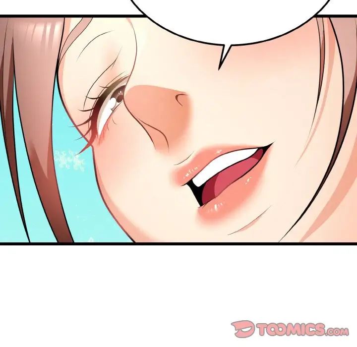 身体互换第10话