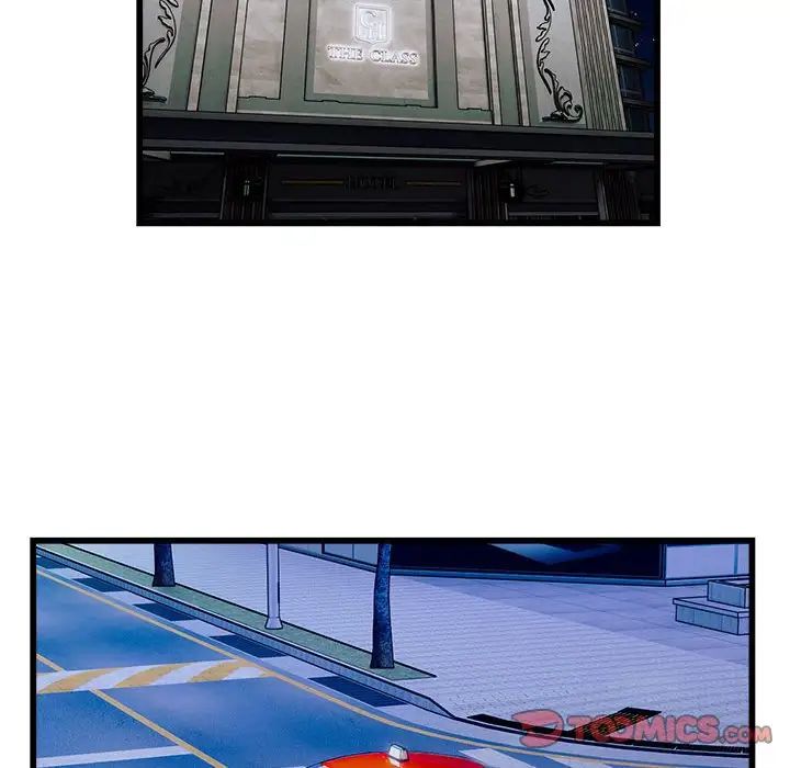 好运出租车第24话