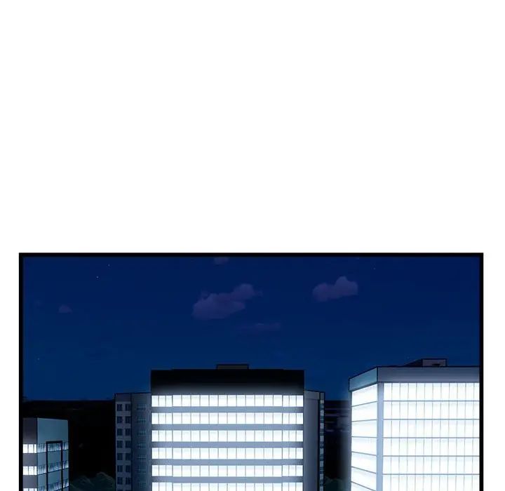 好运出租车第24话