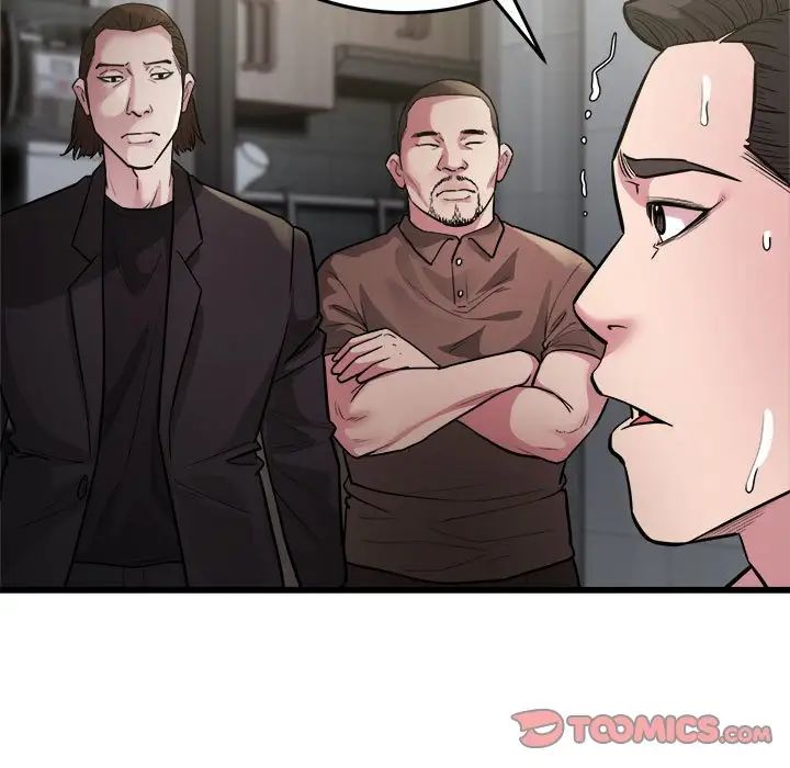 好运出租车第24话