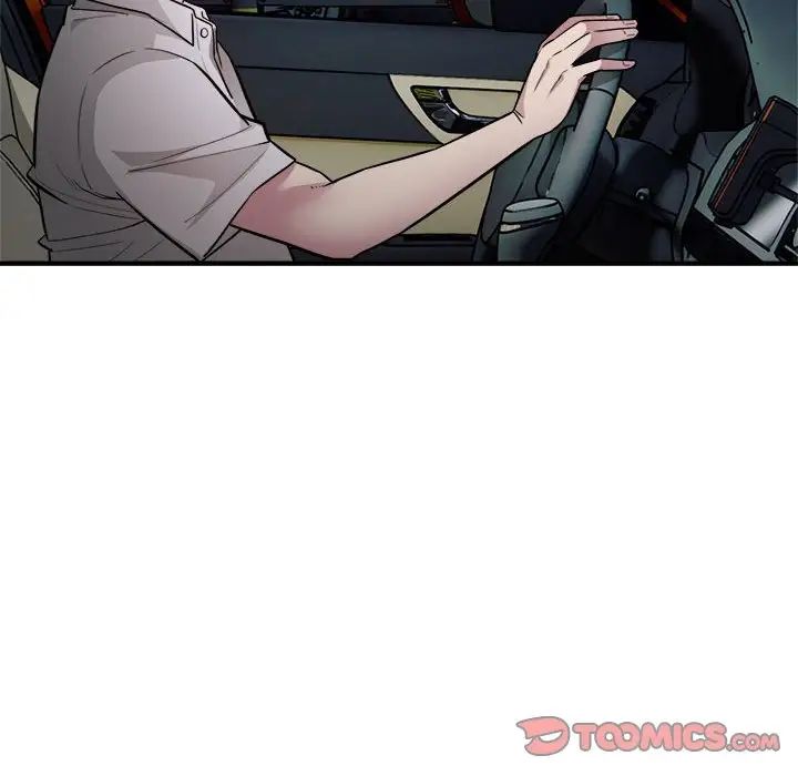 好运出租车第24话