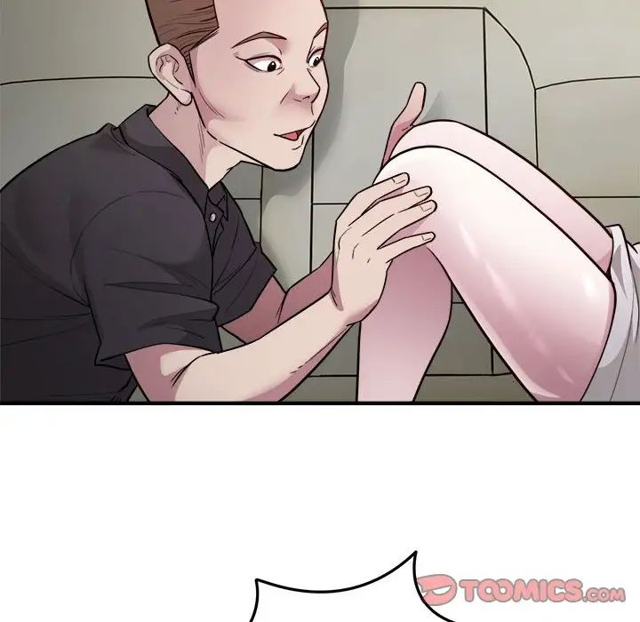 好运出租车第24话