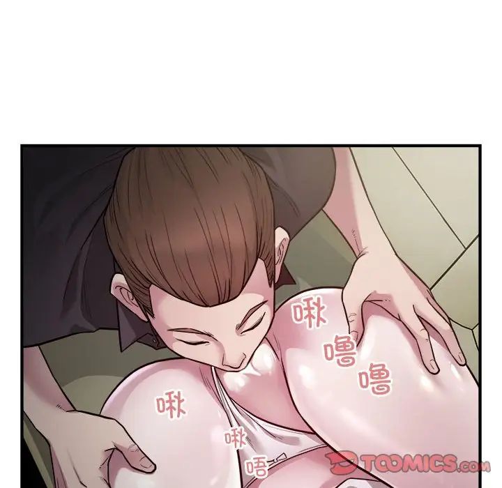 好运出租车第24话