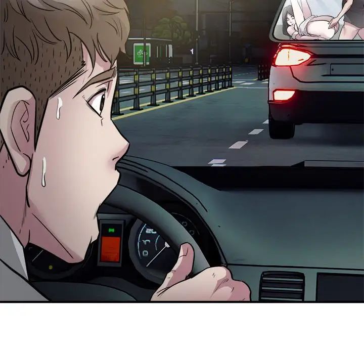 好运出租车第24话