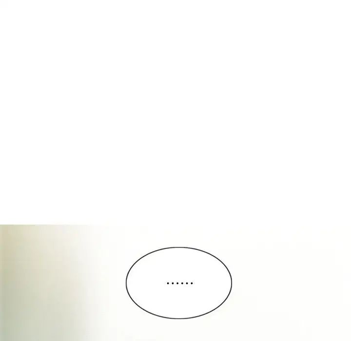 不可抗拒的吸引第19话