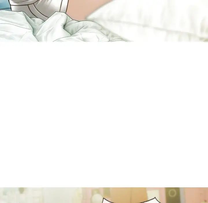 不可抗拒的吸引第19话