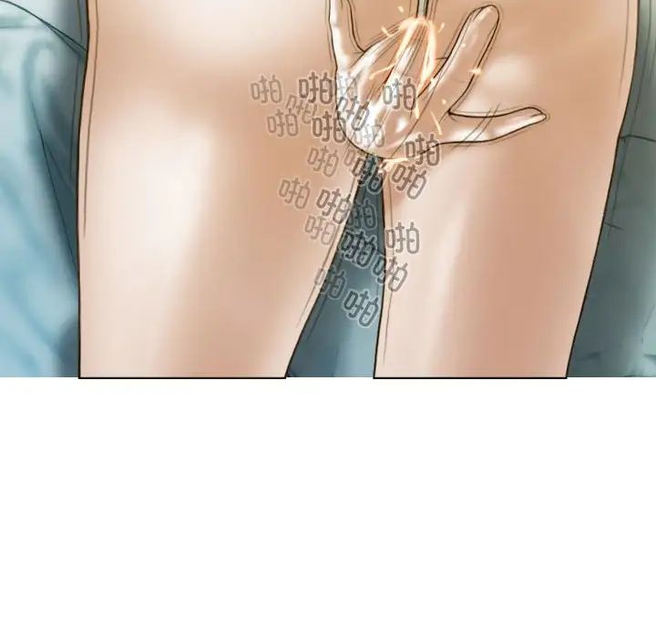 不可抗拒的吸引第19话