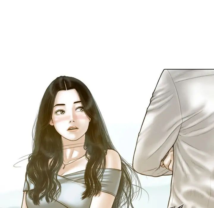 不可抗拒的吸引第19话