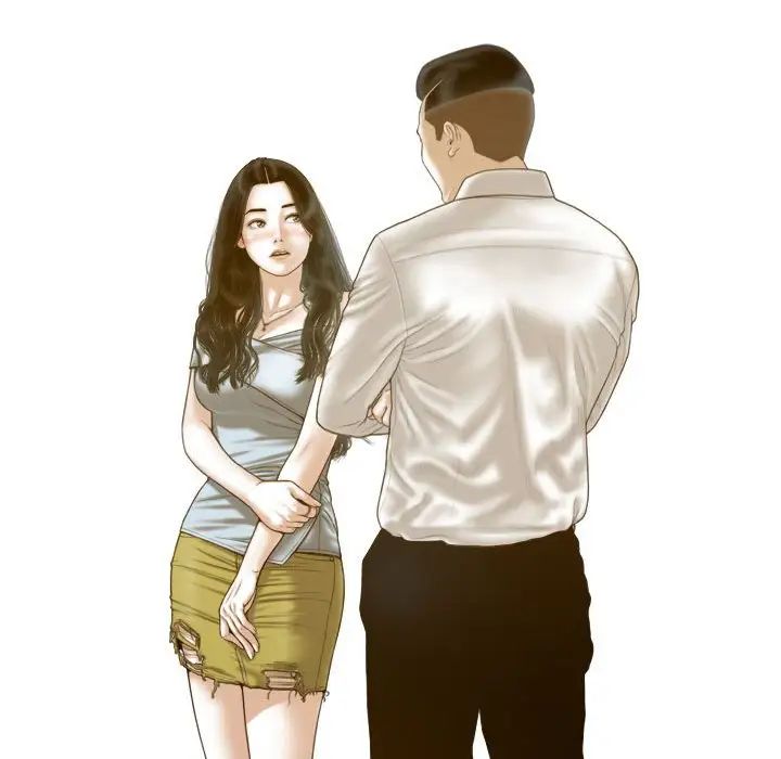 不可抗拒的吸引第19话